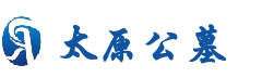 一站式购墓服务平台-太原公墓